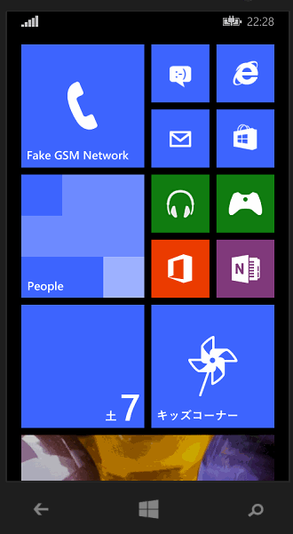 f:id:matatabi_ux:20150307222917g:plain f:id:matatabi_ux:20150307222917g:plain
