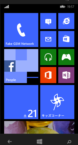 f:id:matatabi_ux:20150321200427g:image:w300 f:id:matatabi_ux:20150321200427g:image:w300