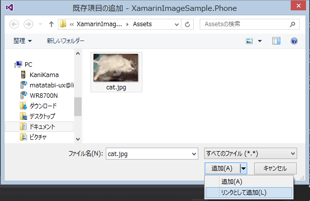 f:id:matatabi_ux:20150517214335p:plain f:id:matatabi_ux:20150517214335p:plain