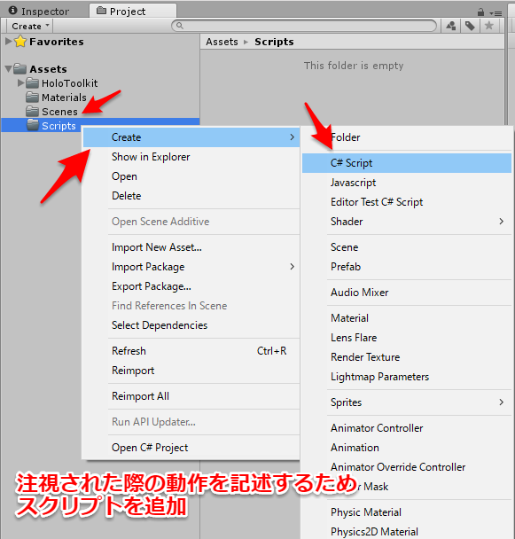 f:id:matatabi_ux:20160821172804p:plain