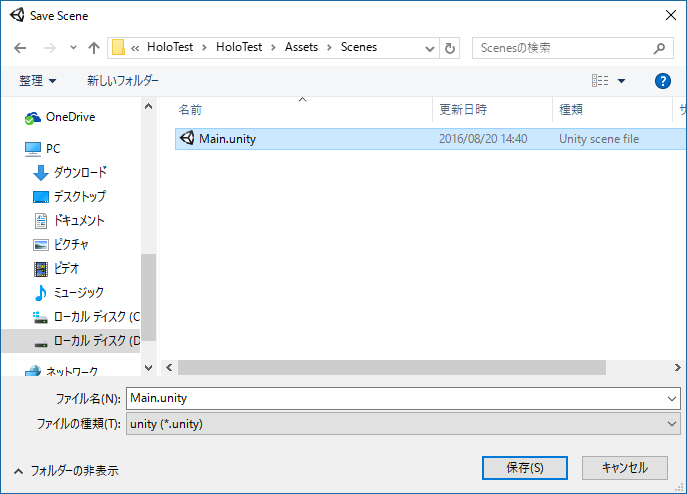 f:id:matatabi_ux:20160821183657p:plain