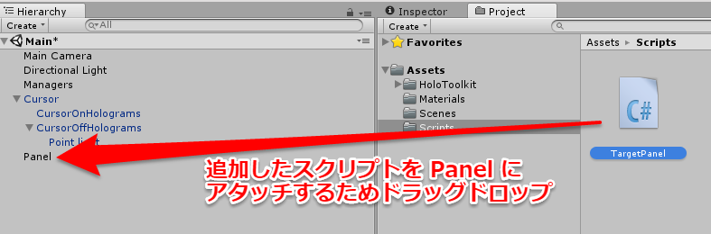 f:id:matatabi_ux:20160821184930p:plain