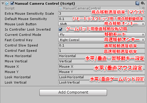 f:id:matatabi_ux:20161008105858p:plain