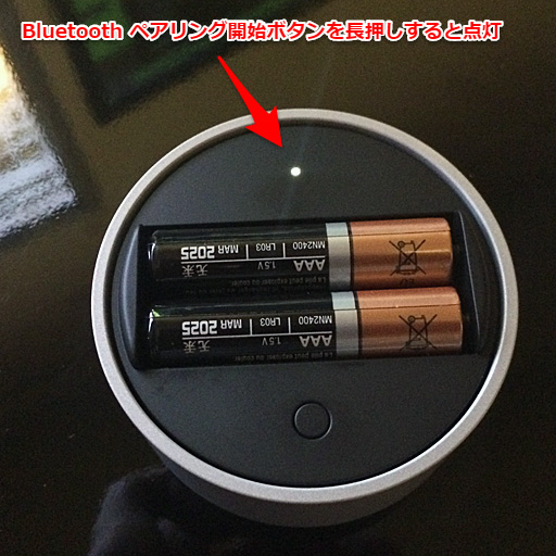 f:id:matatabi_ux:20161112190411j:plain