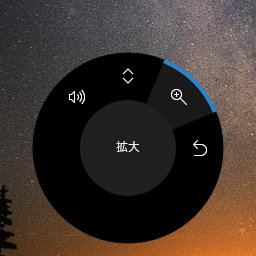 f:id:matatabi_ux:20161112192201p:plain