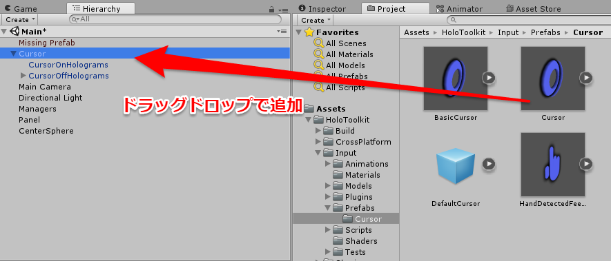 f:id:matatabi_ux:20161217201525p:plain