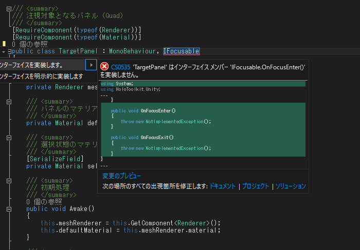 f:id:matatabi_ux:20170119202703p:plain f:id:matatabi_ux:20170119202703p:plain