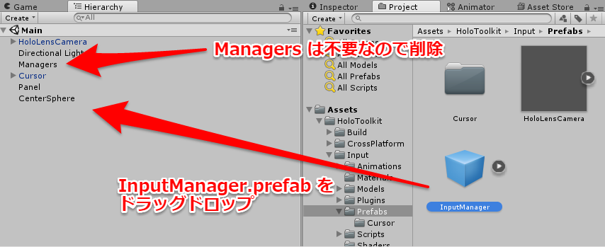 f:id:matatabi_ux:20170120220443p:plain