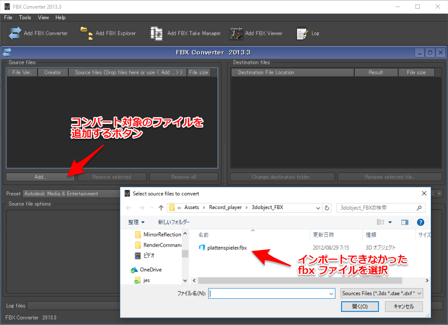 f:id:matatabi_ux:20170408140355p:plain f:id:matatabi_ux:20170408140355p:plain