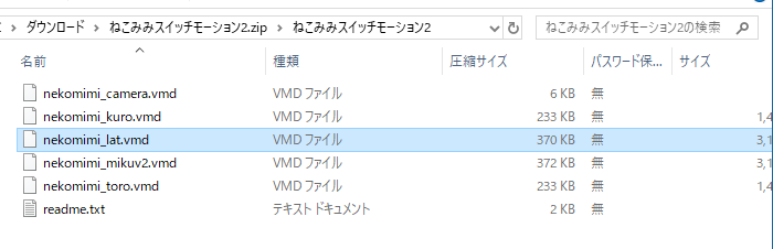 f:id:matatabi_ux:20171021170147p:plain