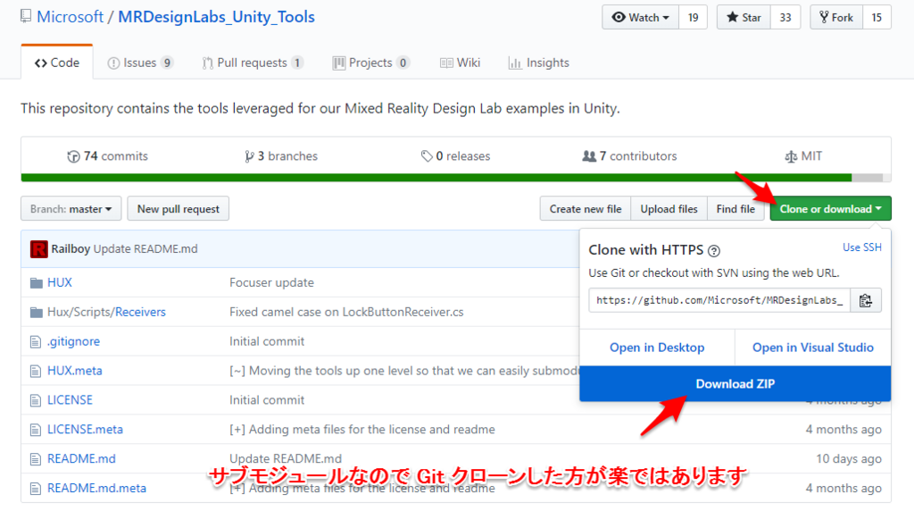 f:id:matatabi_ux:20171030212920p:plain f:id:matatabi_ux:20171030212920p:plain