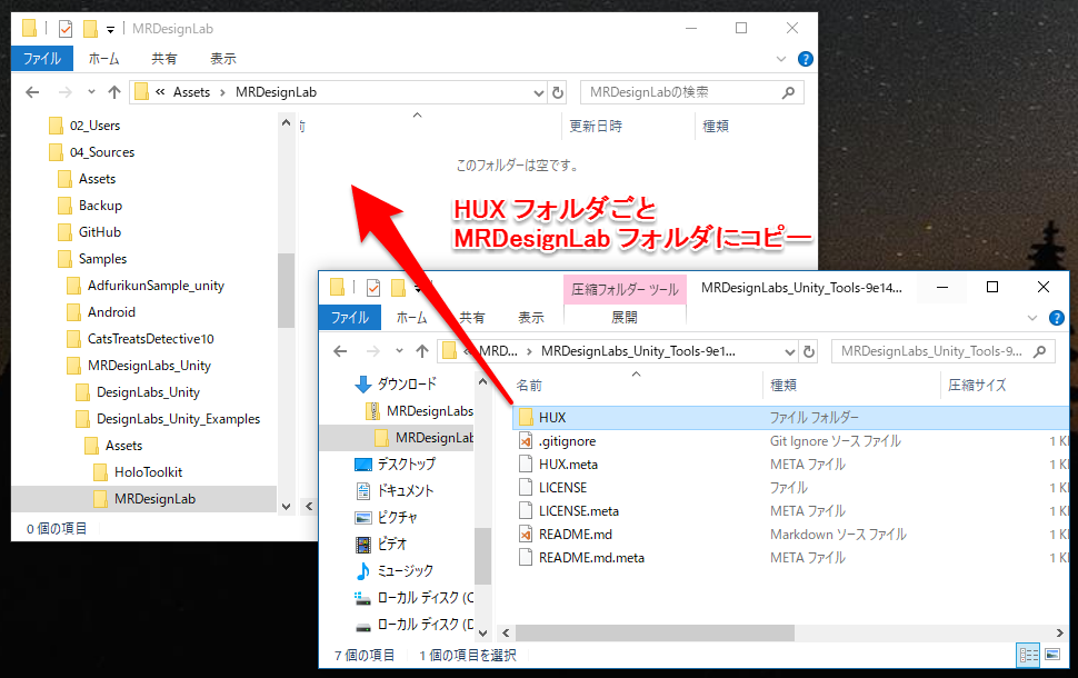 f:id:matatabi_ux:20171030214100p:plain f:id:matatabi_ux:20171030214100p:plain
