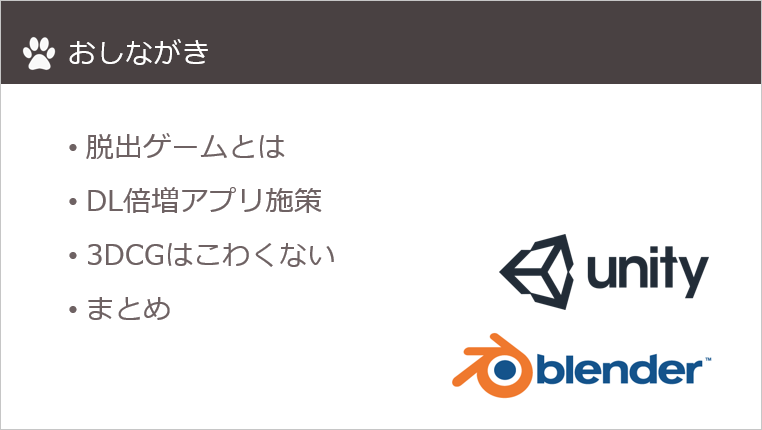 f:id:matatabi_ux:20180311200048p:plain f:id:matatabi_ux:20180311200048p:plain