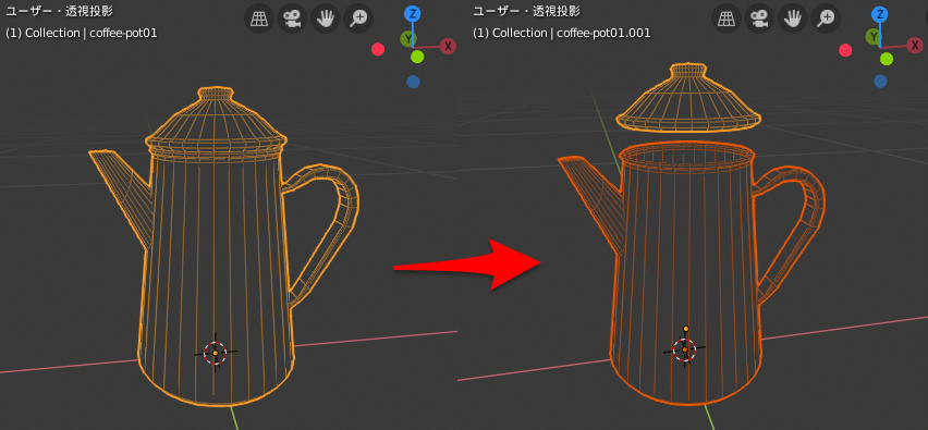 Blender 2 8 でメッシュを分割する しっぽを追いかけて