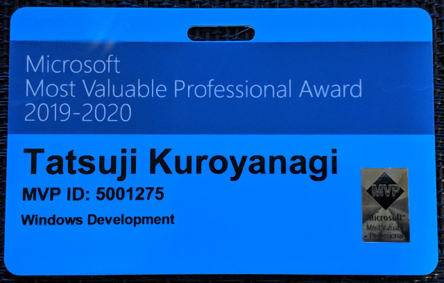 f:id:matatabi_ux:20190719222220j:plain:w320