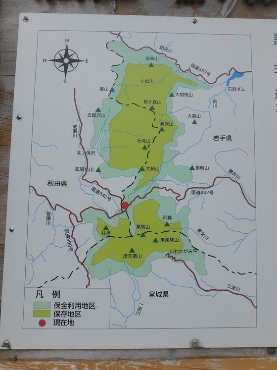 f:id:matatabibakari:20190901052127j:plain