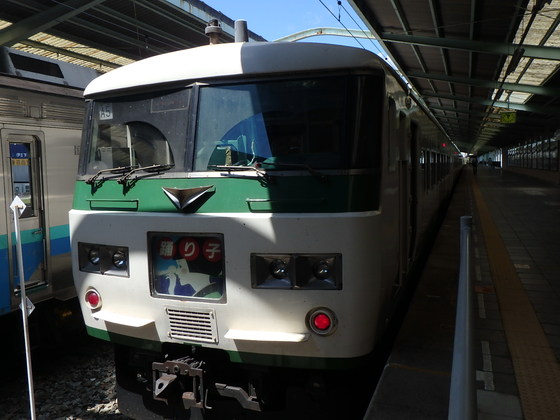 f:id:matatabibakari:20190901214729j:plain