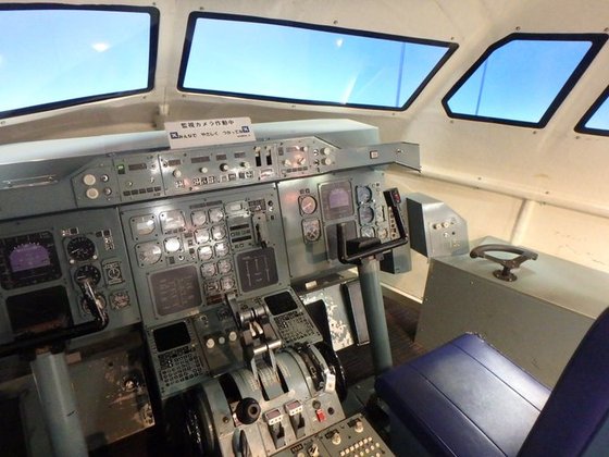 f:id:matatabibakari:20190901214812j:plain