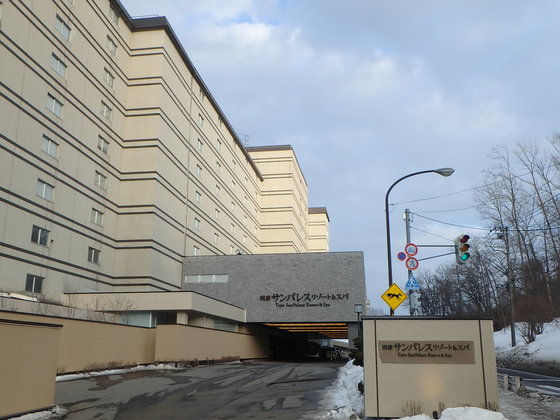 f:id:matatabibakari:20190901220222j:plain