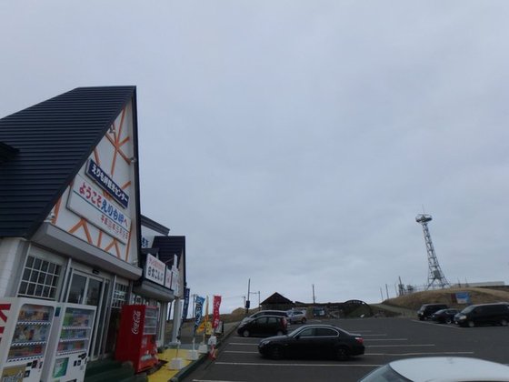 f:id:matatabibakari:20190901220925j:plain