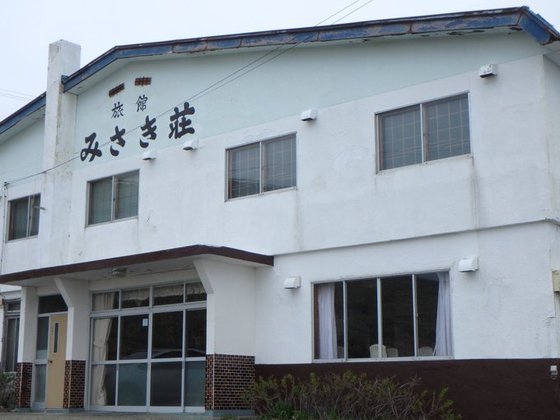 f:id:matatabibakari:20190901221022j:plain