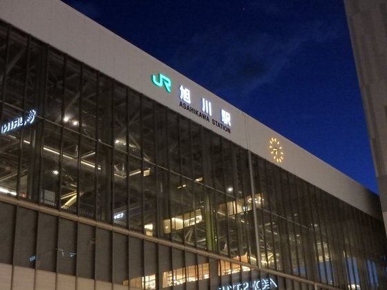 f:id:matatabibakari:20190901221215j:plain