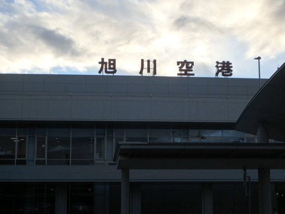 f:id:matatabibakari:20190901221301j:plain