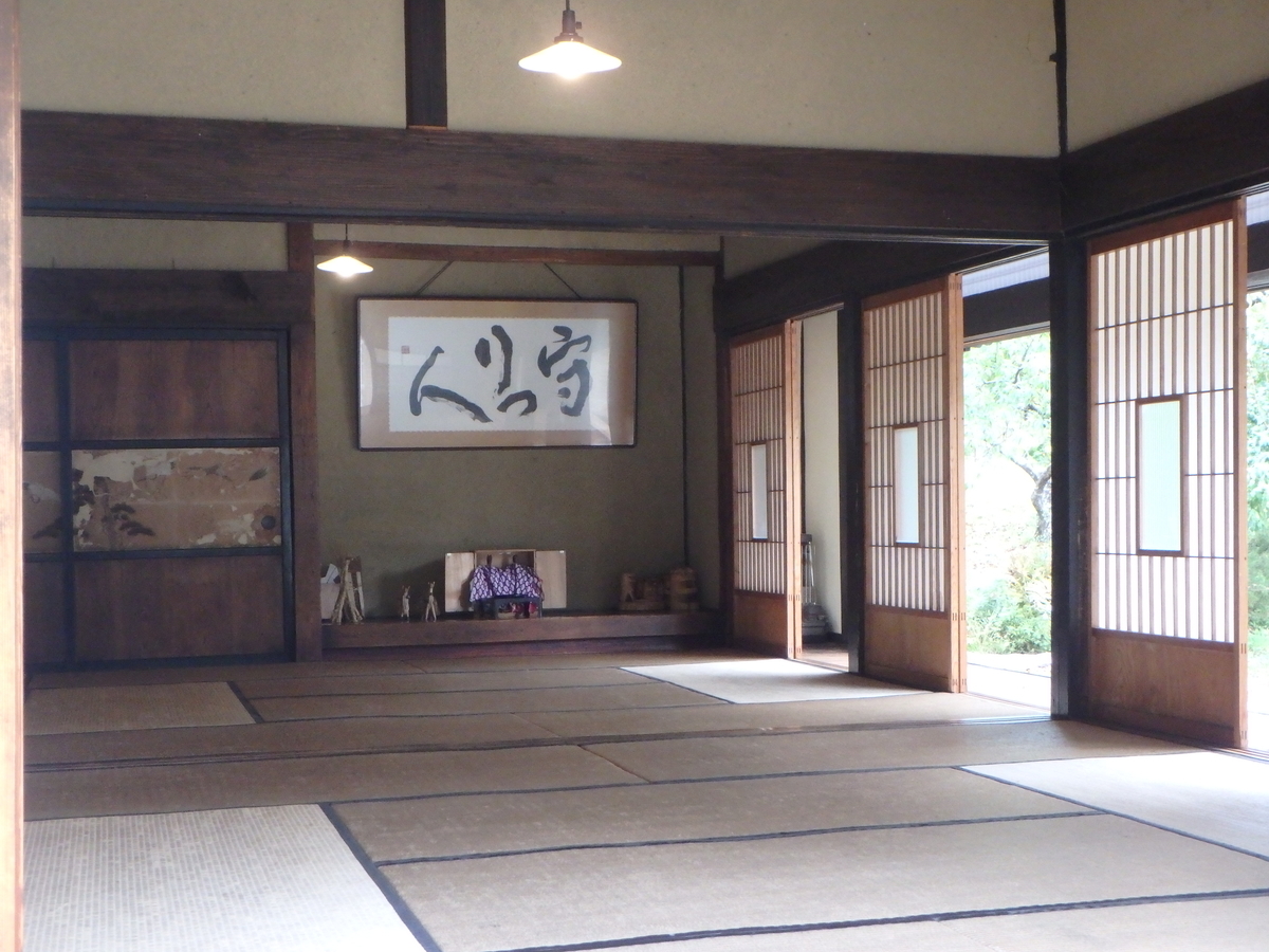 f:id:matatabibakari:20191005202724j:plain f:id:matatabibakari:20191005202724j:plain