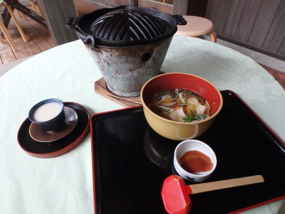 f:id:matatabibakari:20191005203951j:plain f:id:matatabibakari:20191005203951j:plain