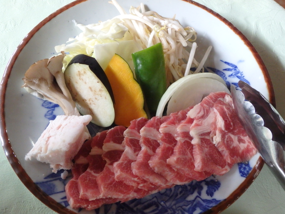 f:id:matatabibakari:20191005204021j:plain f:id:matatabibakari:20191005204021j:plain