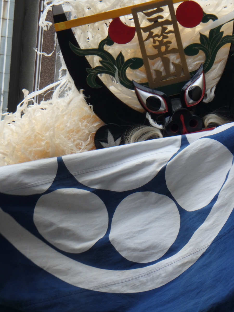 f:id:matatabibakari:20191005212049j:plain f:id:matatabibakari:20191005212049j:plain