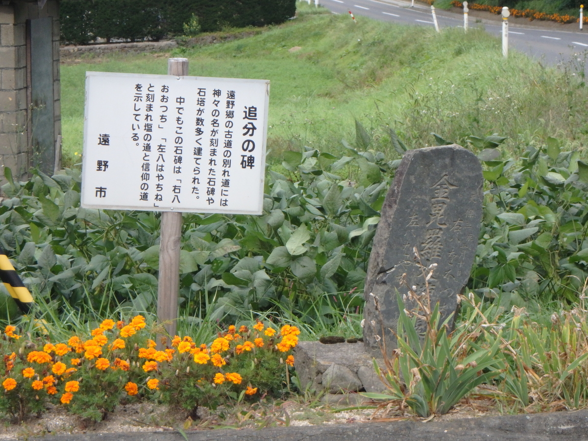 f:id:matatabibakari:20191005214752j:plain f:id:matatabibakari:20191005214752j:plain