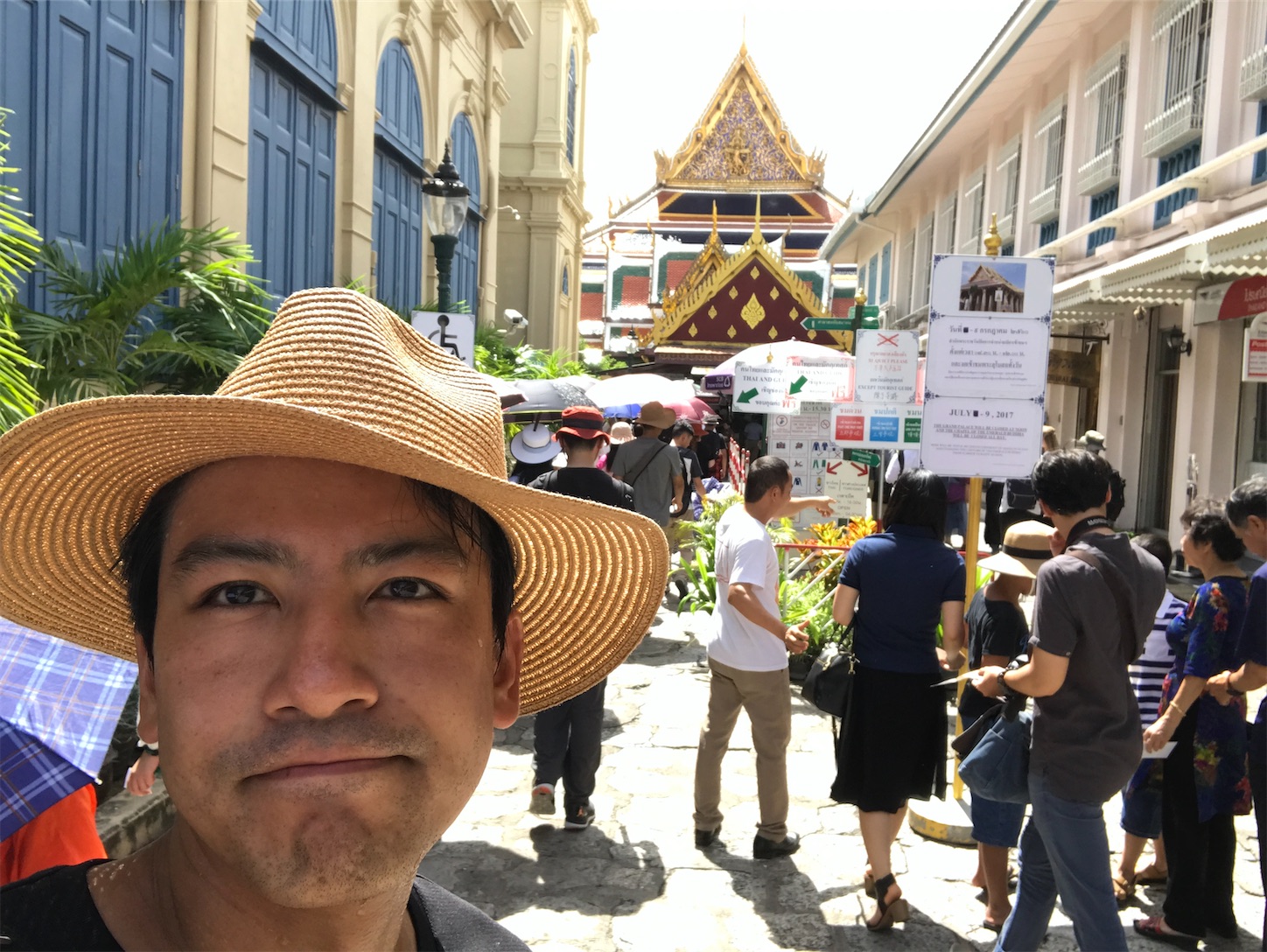 f:id:matatabihaiyuu:20220902011407j:image f:id:matatabihaiyuu:20220902011407j:image