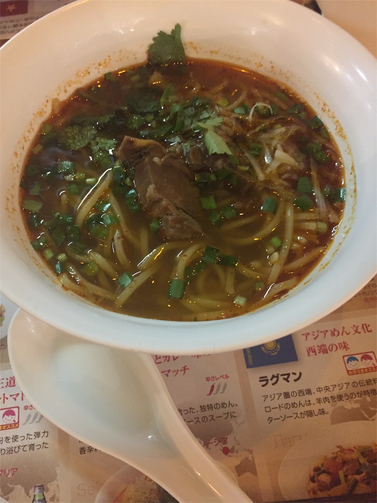 f:id:matatabikotaro:20170109012353j:image