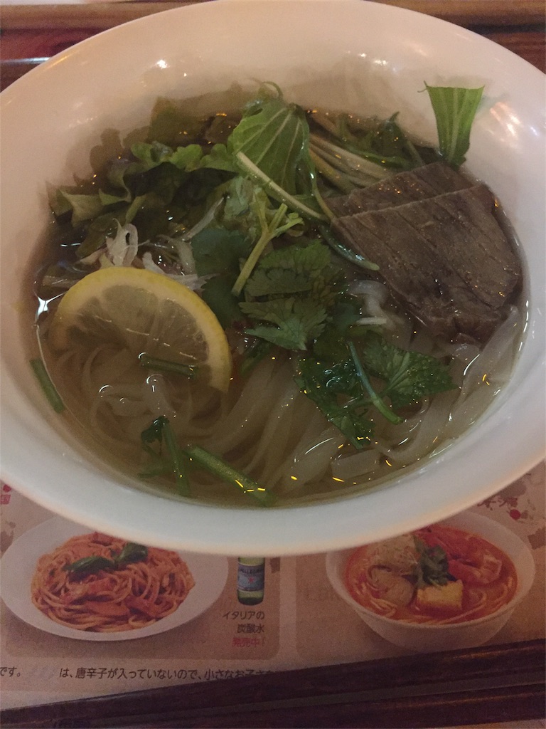 f:id:matatabikotaro:20170109012646j:image