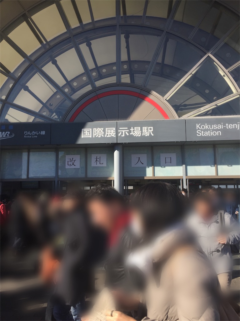f:id:matatabikotaro:20170109030539j:image