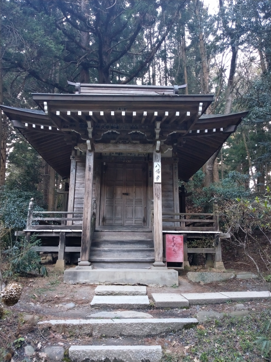 中尊寺 平泉 Matatakaka S Diary