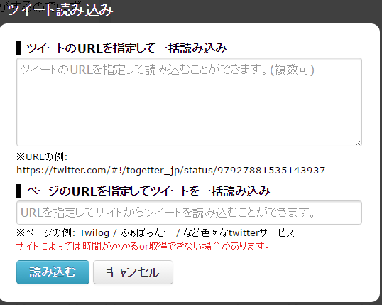 f:id:matatsuna:20160712090027p:plain f:id:matatsuna:20160712090027p:plain