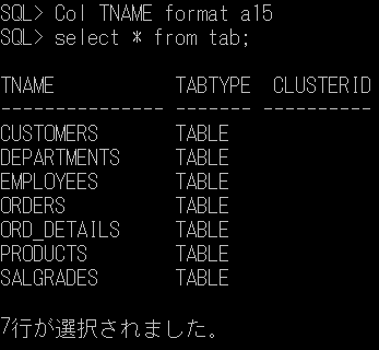 f:id:matayoro:20170918211634p:plain f:id:matayoro:20170918211634p:plain