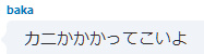 f:id:matayoro:20170930203859p:plain f:id:matayoro:20170930203859p:plain