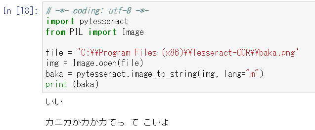 f:id:matayoro:20171001004320p:plain f:id:matayoro:20171001004320p:plain