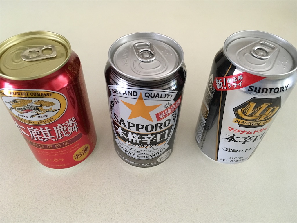 f:id:match037:20190408125659j:image