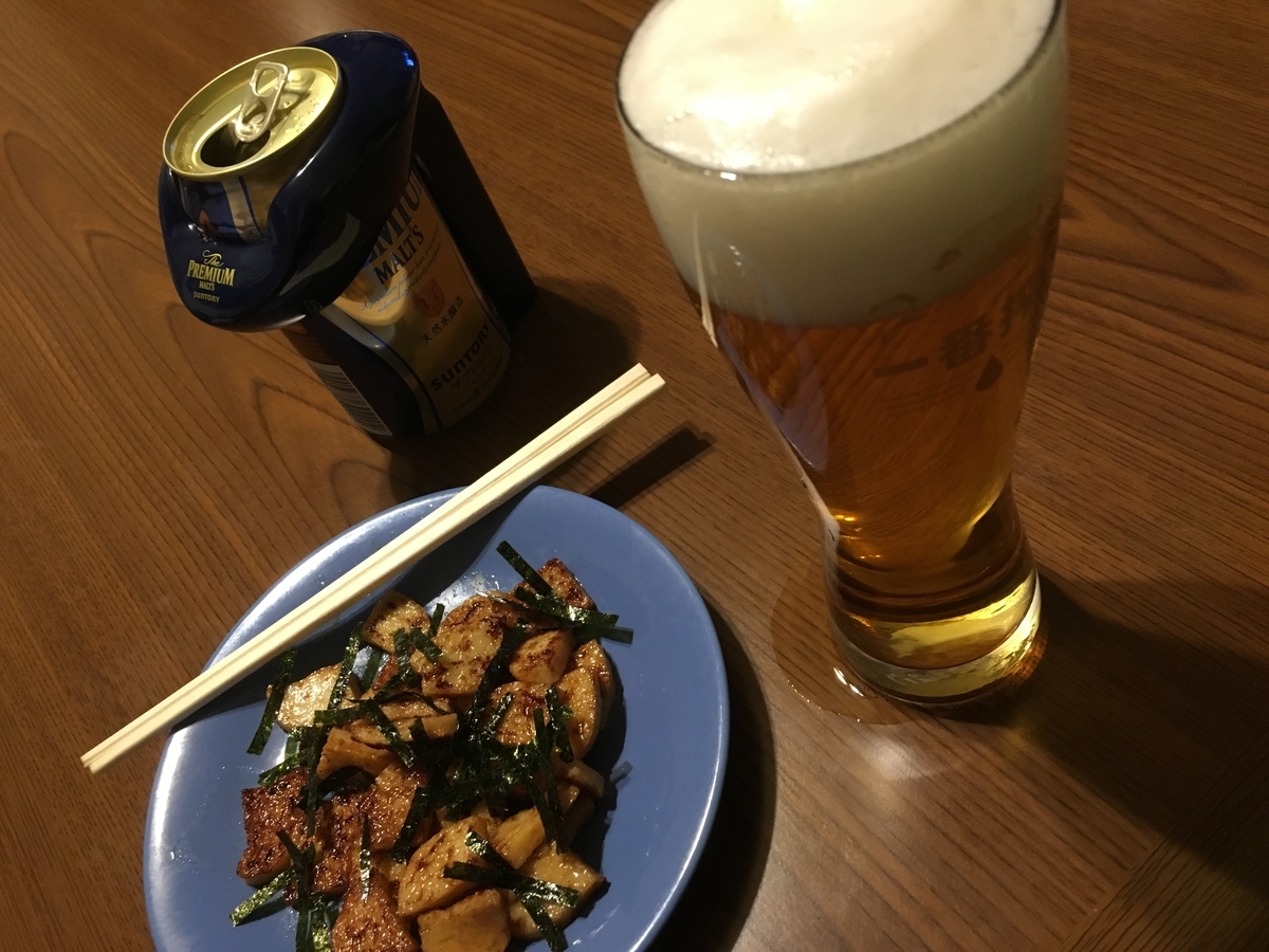 f:id:matcha-fuumi:20190323152044j:plain f:id:matcha-fuumi:20190323152044j:plain