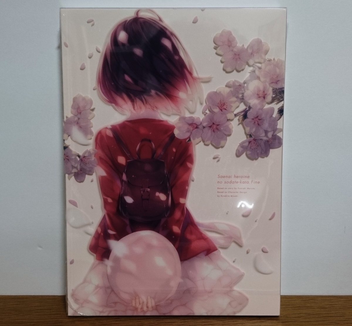 f:id:matcha-rabit:20191026205134j:plain f:id:matcha-rabit:20191026205134j:plain