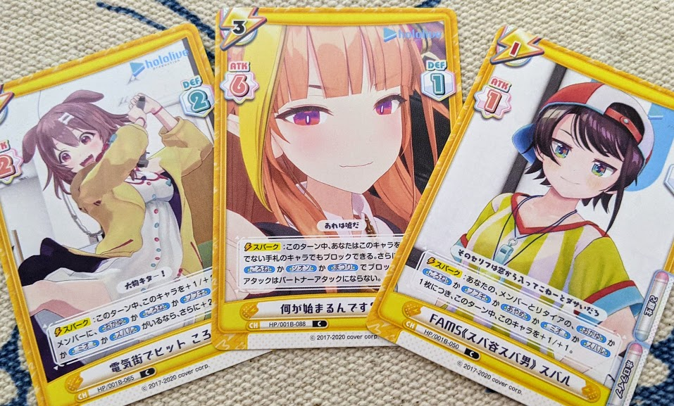 早速を買ってみた!!「Reバース for you ブースターパック ホロライブ 早速を買ってみた!!「Reバース for you ブースターパック ホロライブ