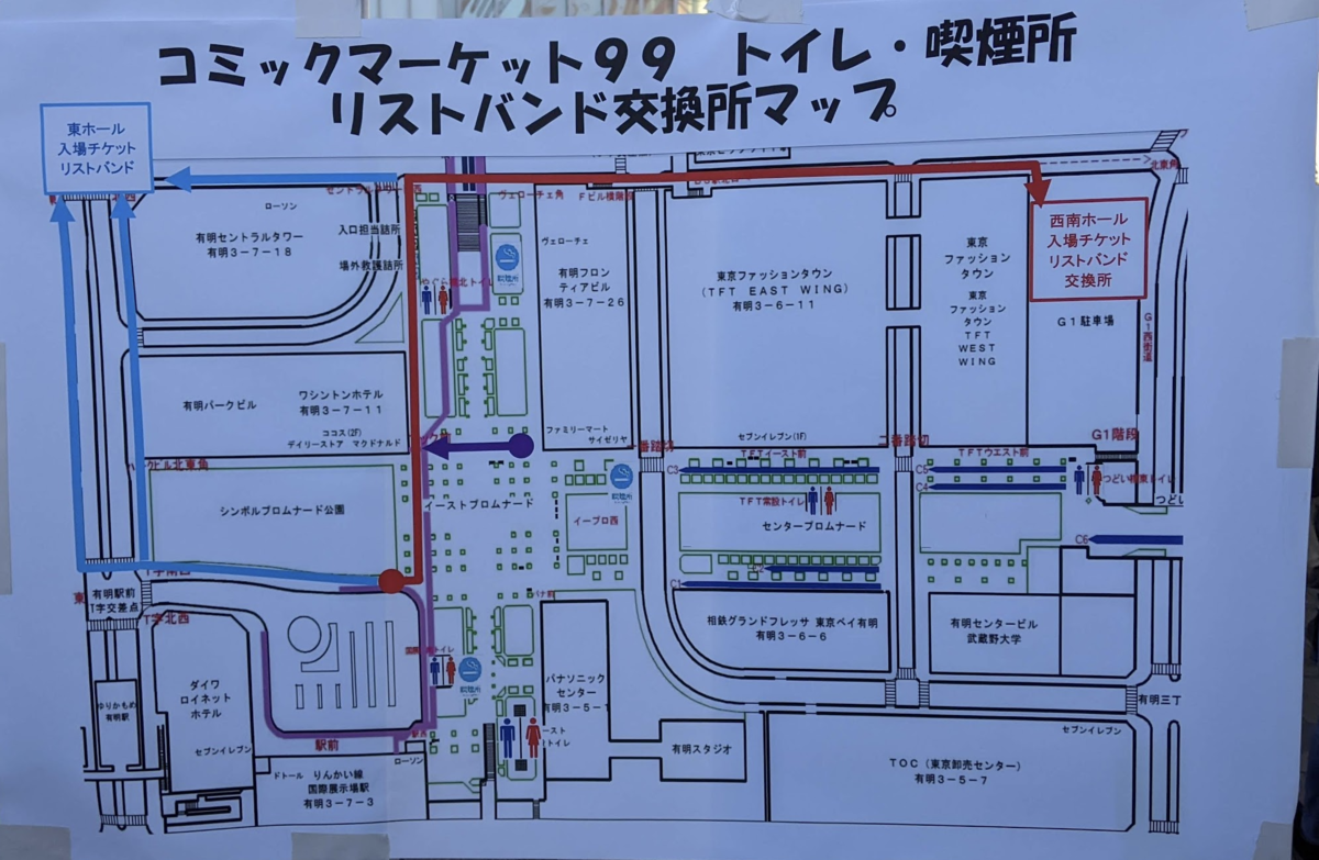 f:id:matcha-rabit:20220101184346p:plain