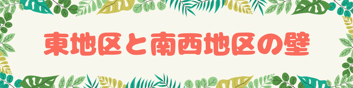f:id:matcha-rabit:20220102094201p:plain