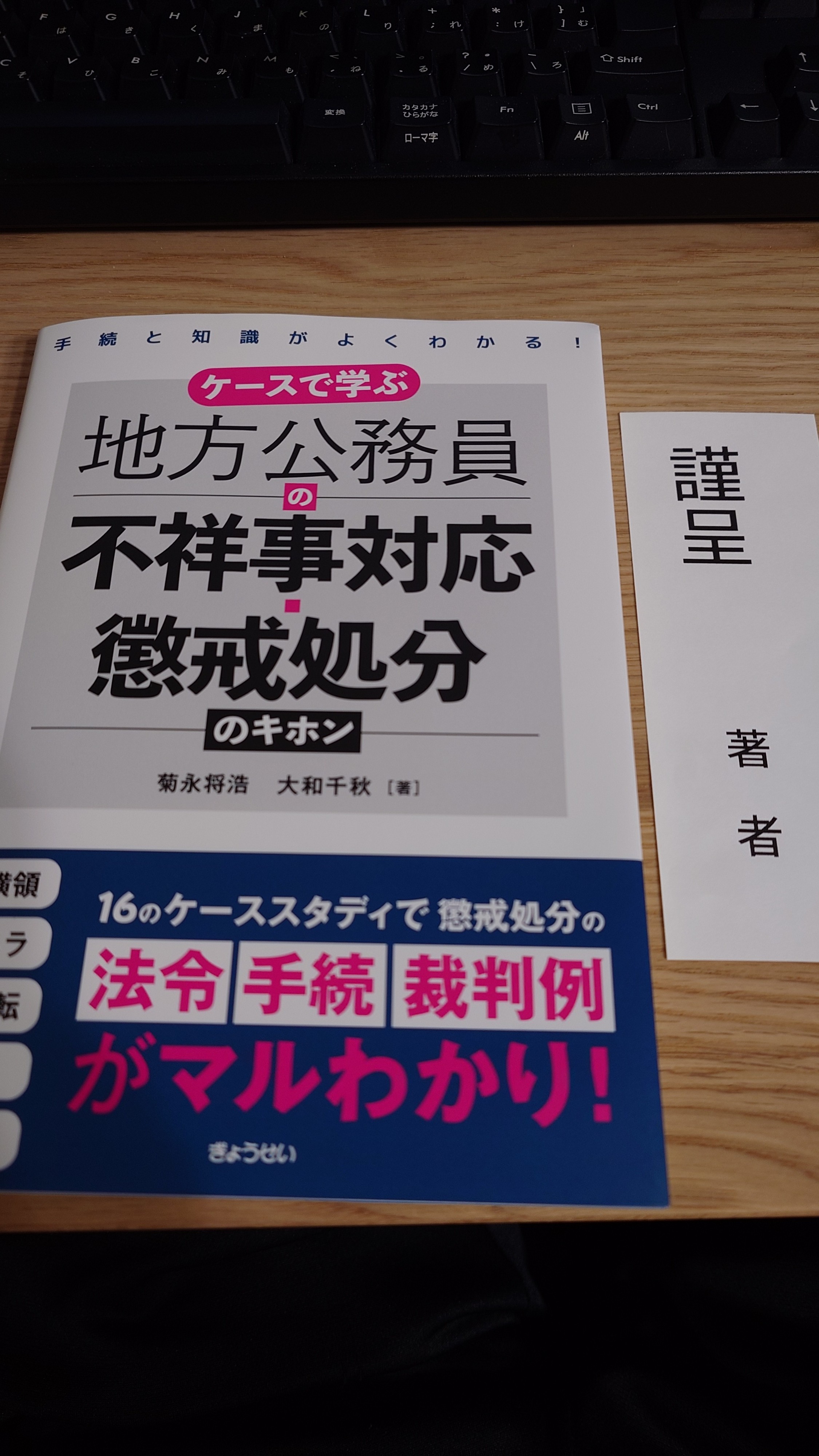 f:id:matcha1255:20260608235124j:image