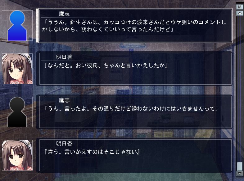 f:id:matcha_cat:20200922171241j:plain