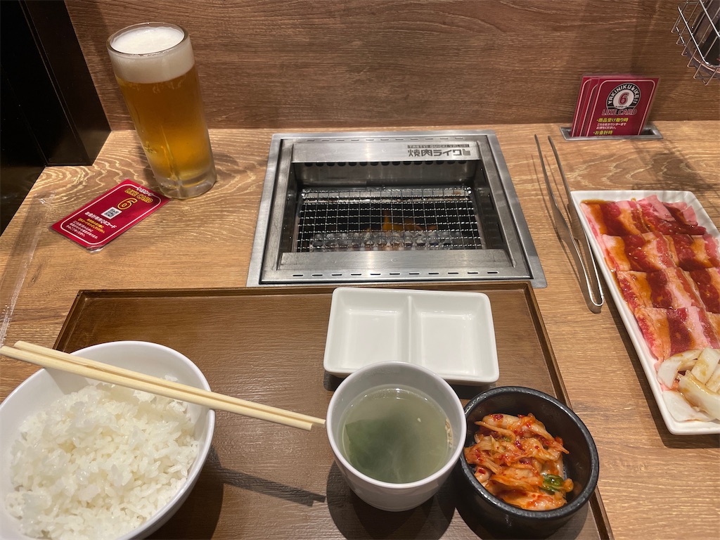 f:id:matcha_hiehie:20220717005646j:image f:id:matcha_hiehie:20220717005646j:image